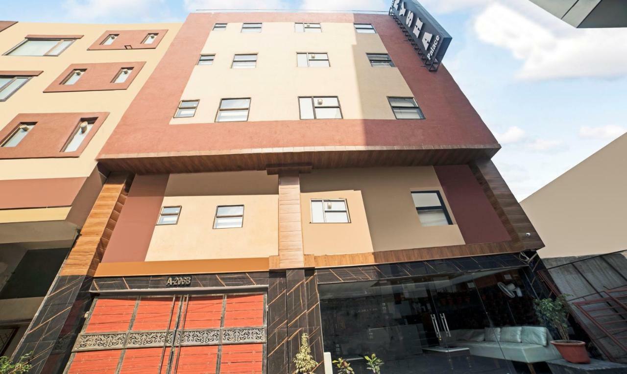Hotel Nysha Palace Near Igi Airport Нью-Дели Экстерьер фото